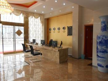 Beijing Jinkangfu Business Hotel Yuegezhuang Exterior photo